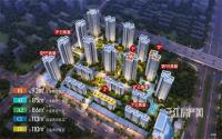雅居乐·叙南雅郡全系房源加推！精装样板间现已开放~
