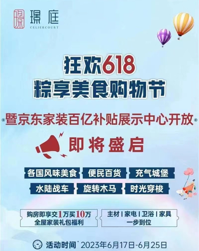 璟庭.jpg