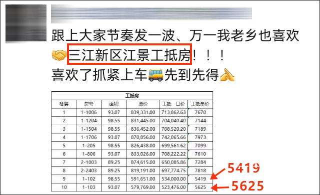 未标题-1.png