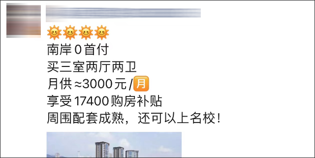 未标题-1.png