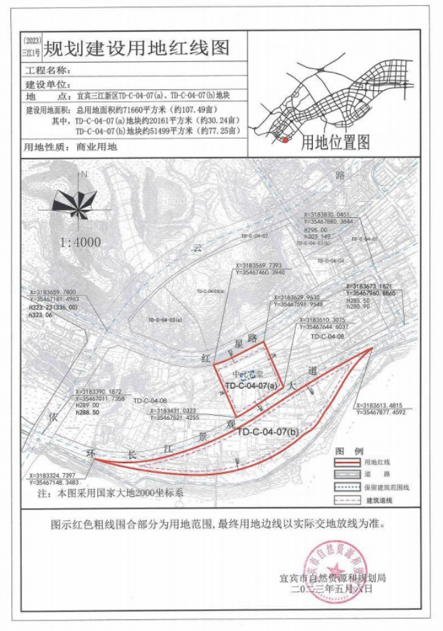 红线图.jpg