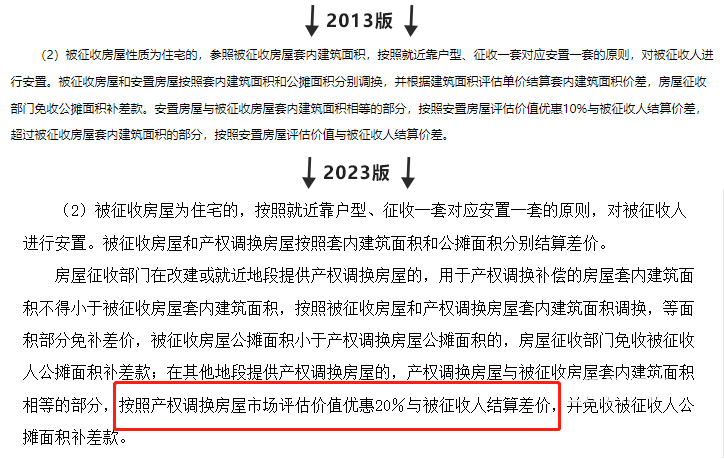未标题-1.png