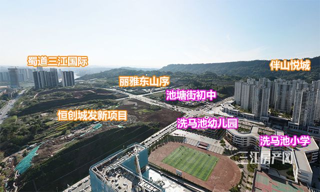 池塘初中.jpg