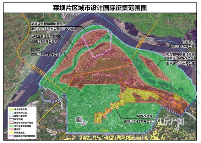 菜坝规划.jpg