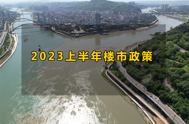 常用封面.jpg