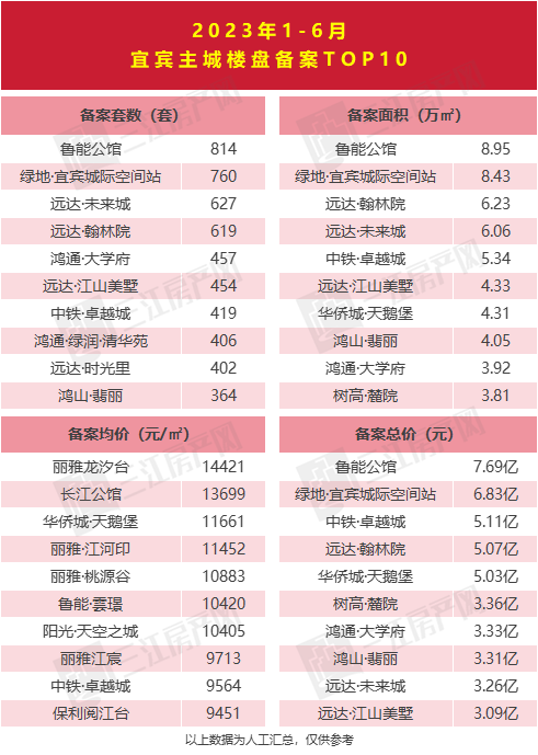 未标题-1.png