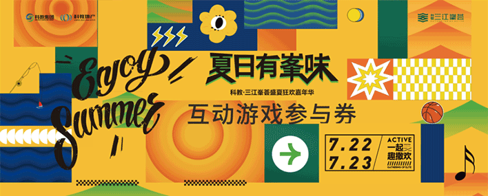 未标题-1.gif