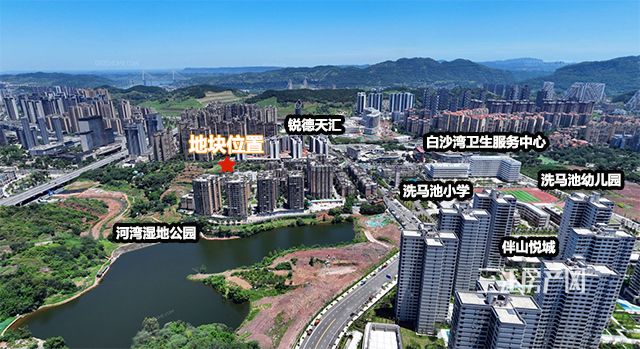 河湾苑地块-.jpg