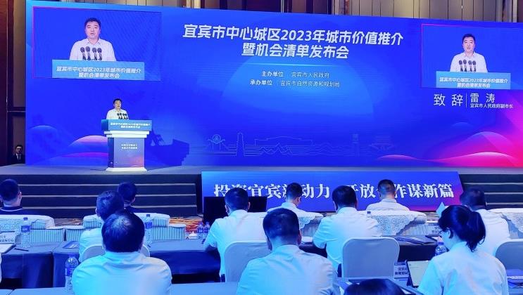 微信截图_20230724161517.jpg