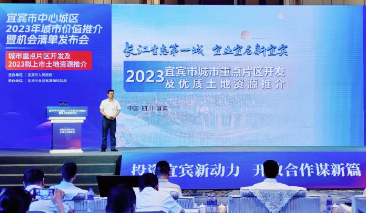 微信截图_20230724161831.jpg