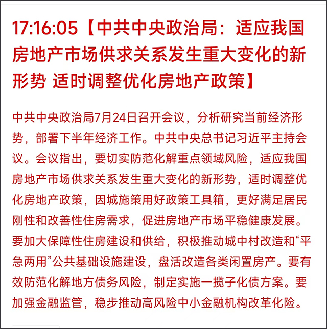 中央.jpg