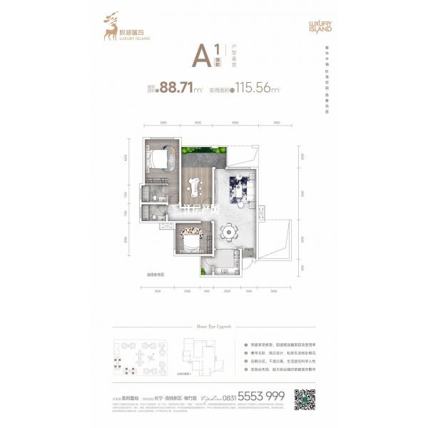 A1
