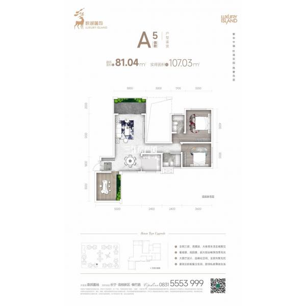 A5