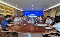 “齐心聚力 共商发展”宜宾与资阳两地房企顺利举行交流座谈会