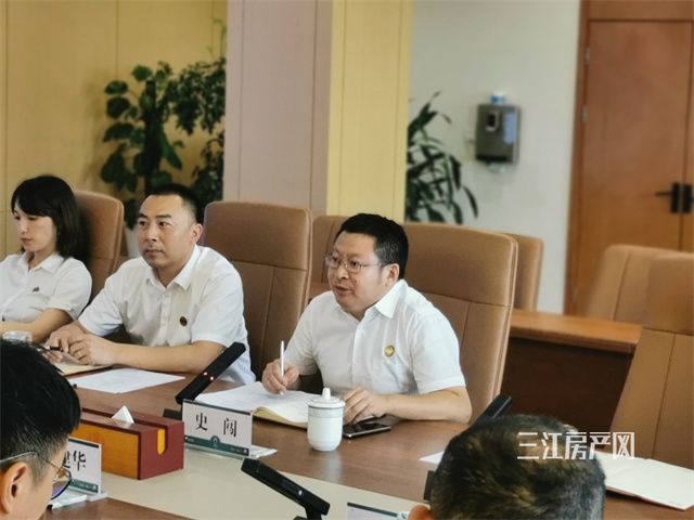 宜宾.jpg