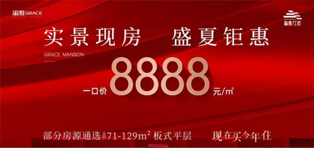 未标题-1.png