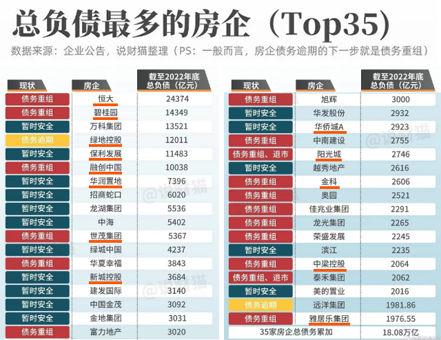 未标题-1.png