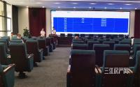 103轮，近8亿！邦泰拿下南部新区148亩新地