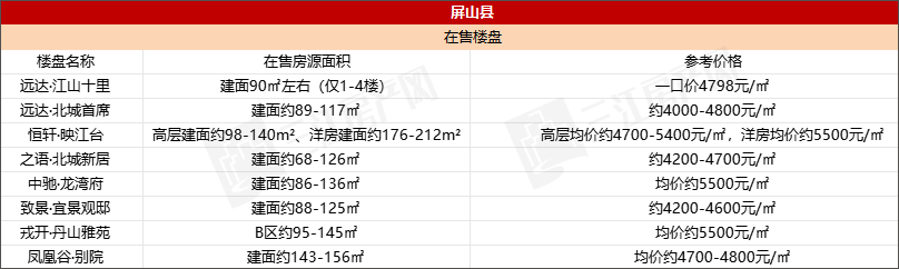 未标题-1.png