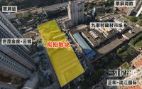 住宅地，仅15亩！宜宾这块成熟地，5500元/㎡起拍！
