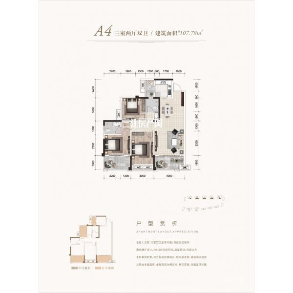A4