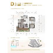 D3奇数层