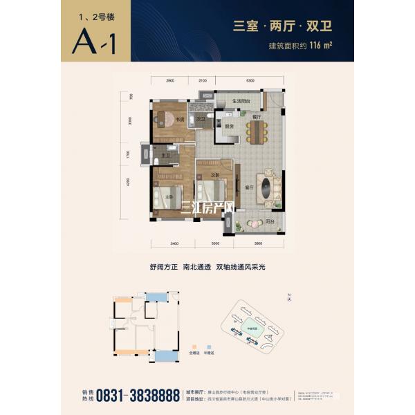 A1