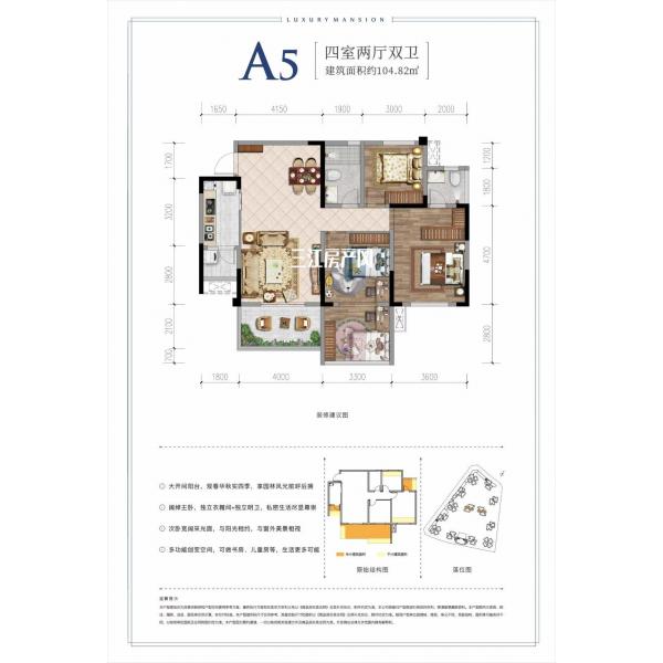 A5