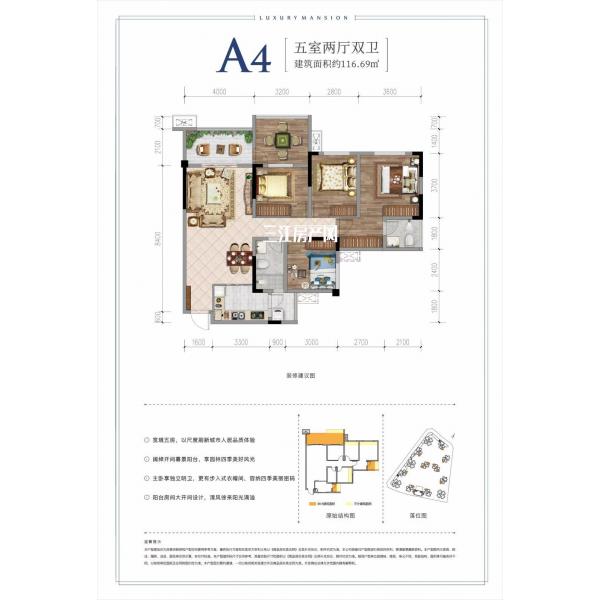 A4