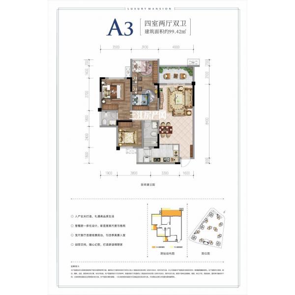 A3