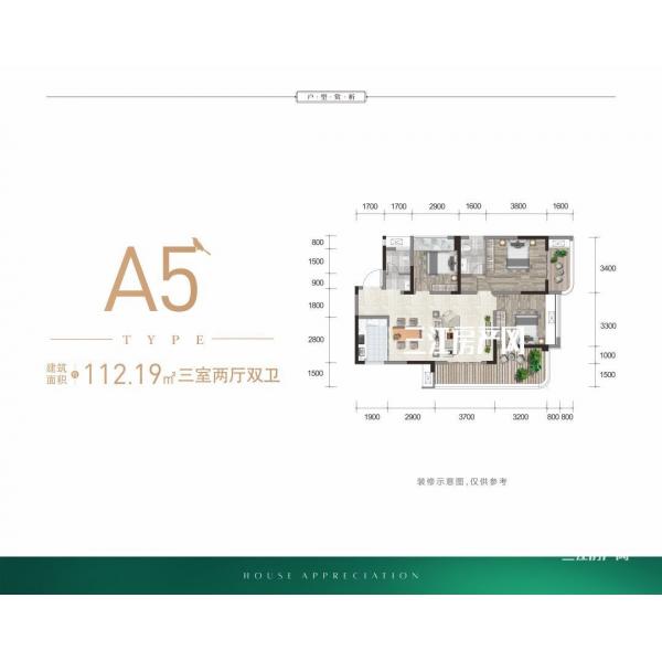 A5
