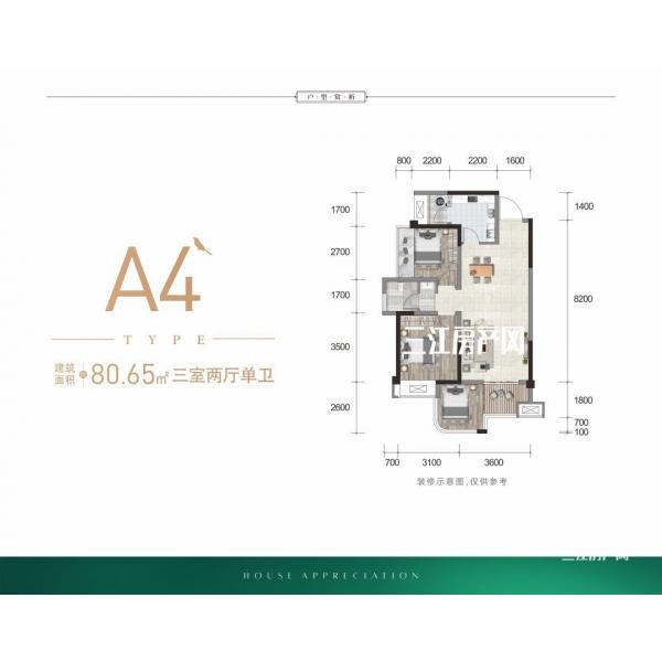 A4