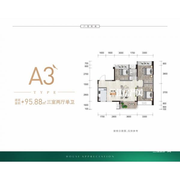 A3