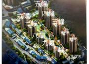宏森景园