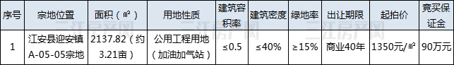 a.jpg