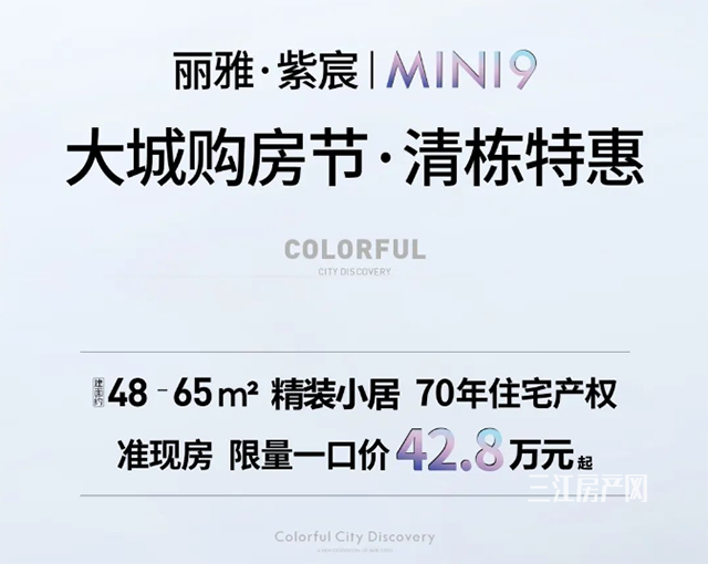 未标题-1.png