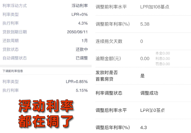 未标题-1.png