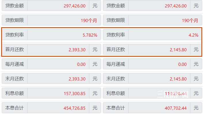 未标题-1.png