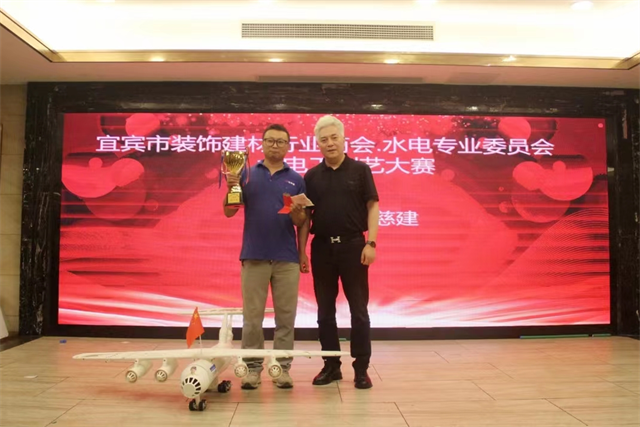 微信图片_20230925171501.png