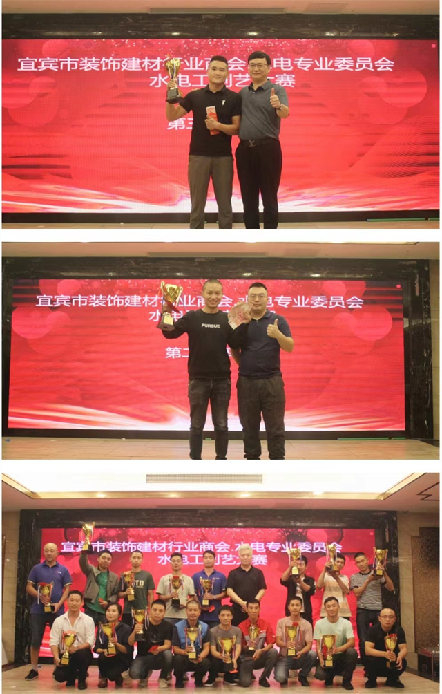 微信图片_20230925171500.jpg