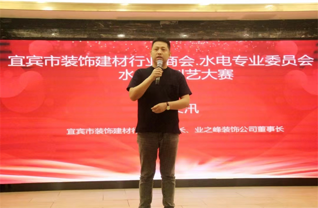 微信图片_20230925171458.png