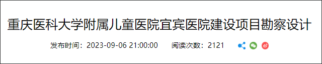 未标题-1.png