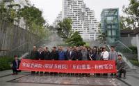 笔意生韵 翰墨飘香丨宜宾书画院&临港丽雅书画笔会活动顺利举行