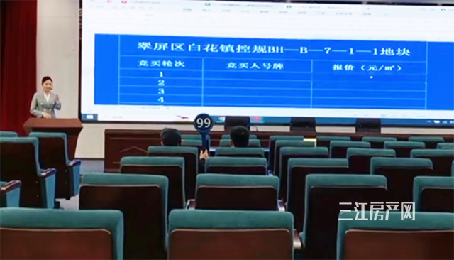 未标题-3.png