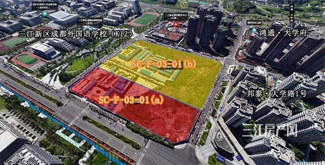 三江新区拍地航拍.jpg