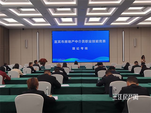 理论考核.jpg