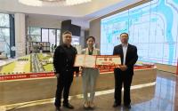 9位选手荣获奖项！宜宾市房地产中介员职业技能大赛今天正式颁奖