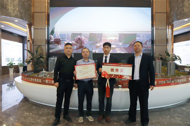 IMG_5295_优秀奖.jpg