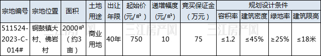 f.jpg