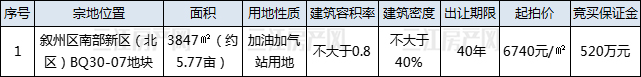 g.jpg